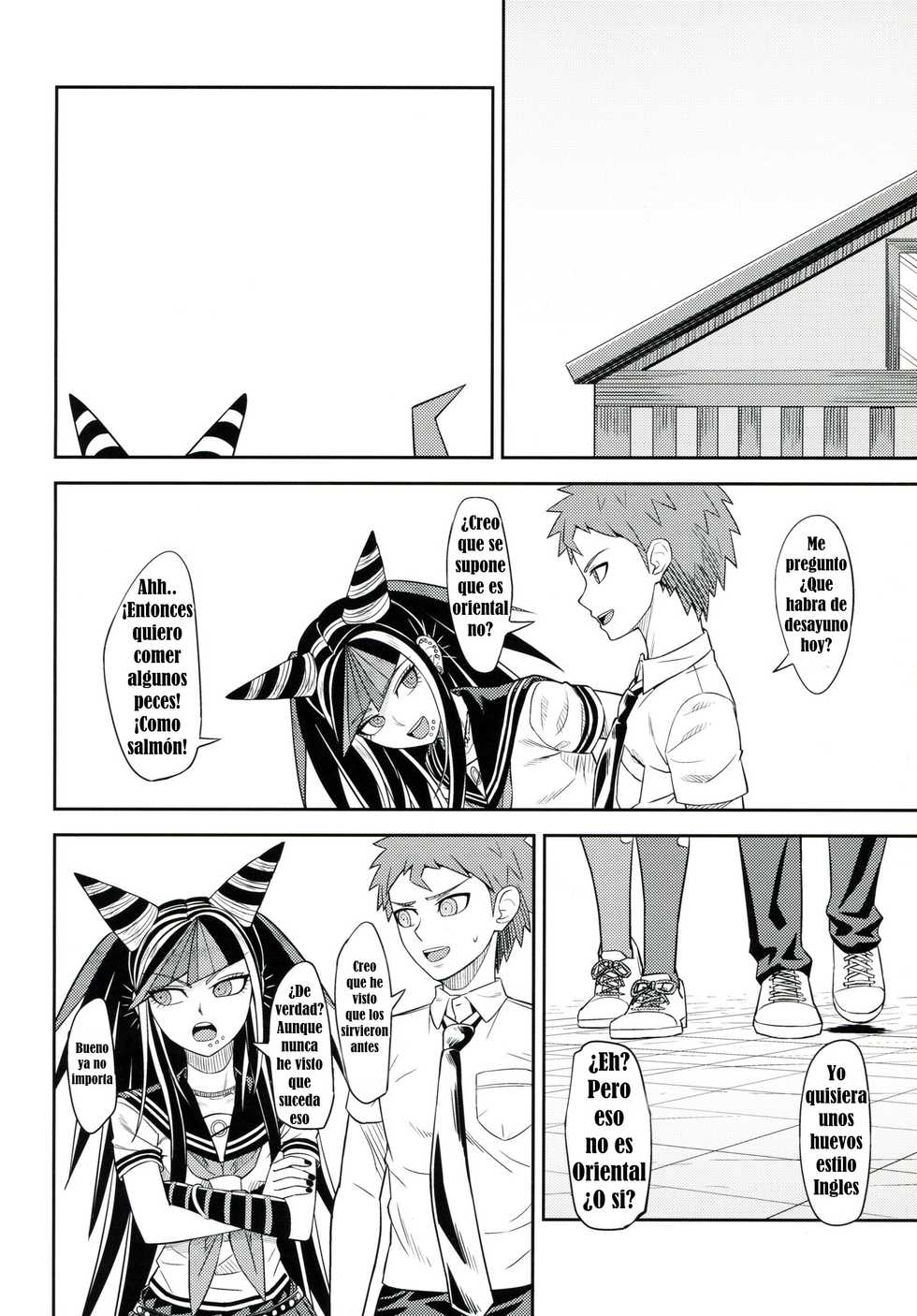 (Gakuen Trial 5) [Niji wo Machinagara (Biwa)] Kanjou Oklahoma Mixer 3 (Super Danganronpa 2) [Spanish] [Damnation77] - Page 25