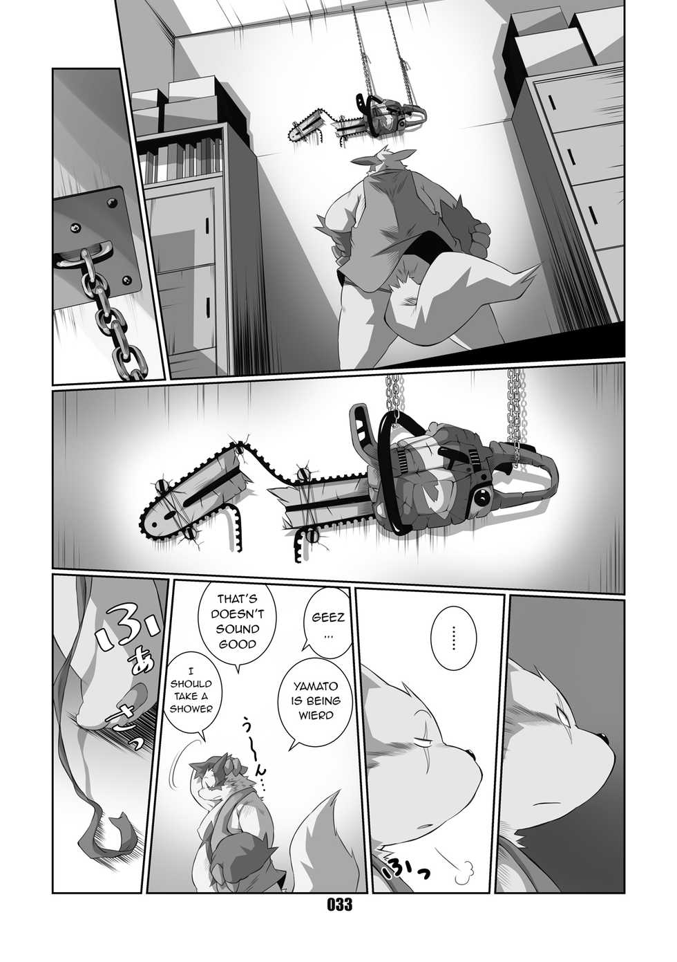[Chibineco Honpo (Chibineco Master)] Kurogitsune Zanjyuro (Pokémon) [English][Digital] - Page 31