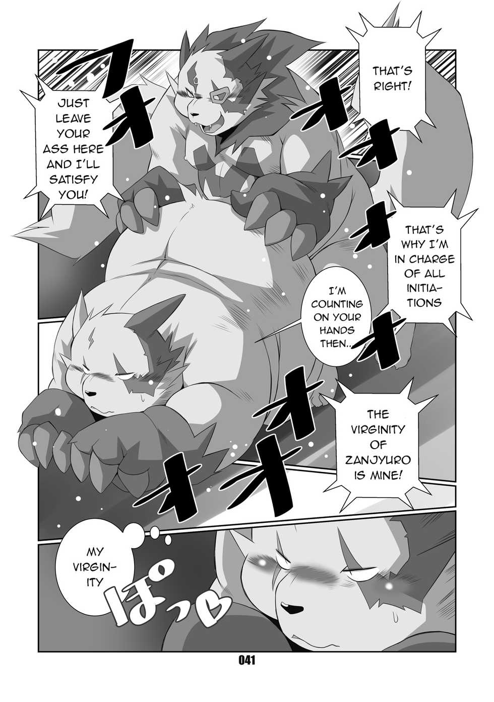 [Chibineco Honpo (Chibineco Master)] Kurogitsune Zanjyuro (Pokémon) [English][Digital] - Page 39