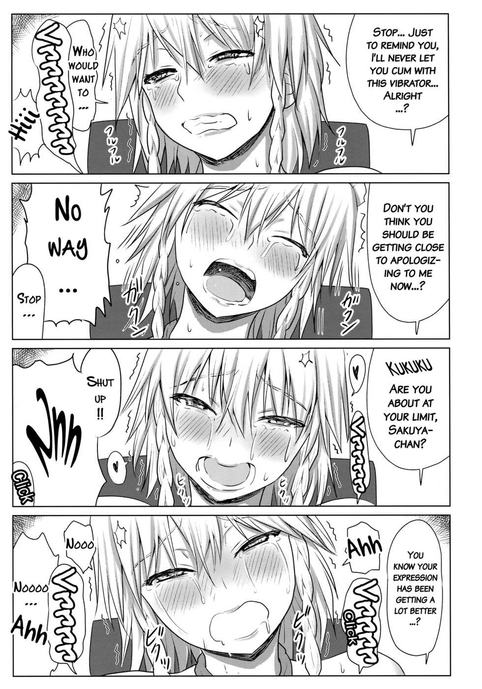 (Shuuki Reitaisai 3) [Sumeragi Designs (Sumeragi Seisuke)] D4C final (Touhou Project) [English] {doujins.com} - Page 10