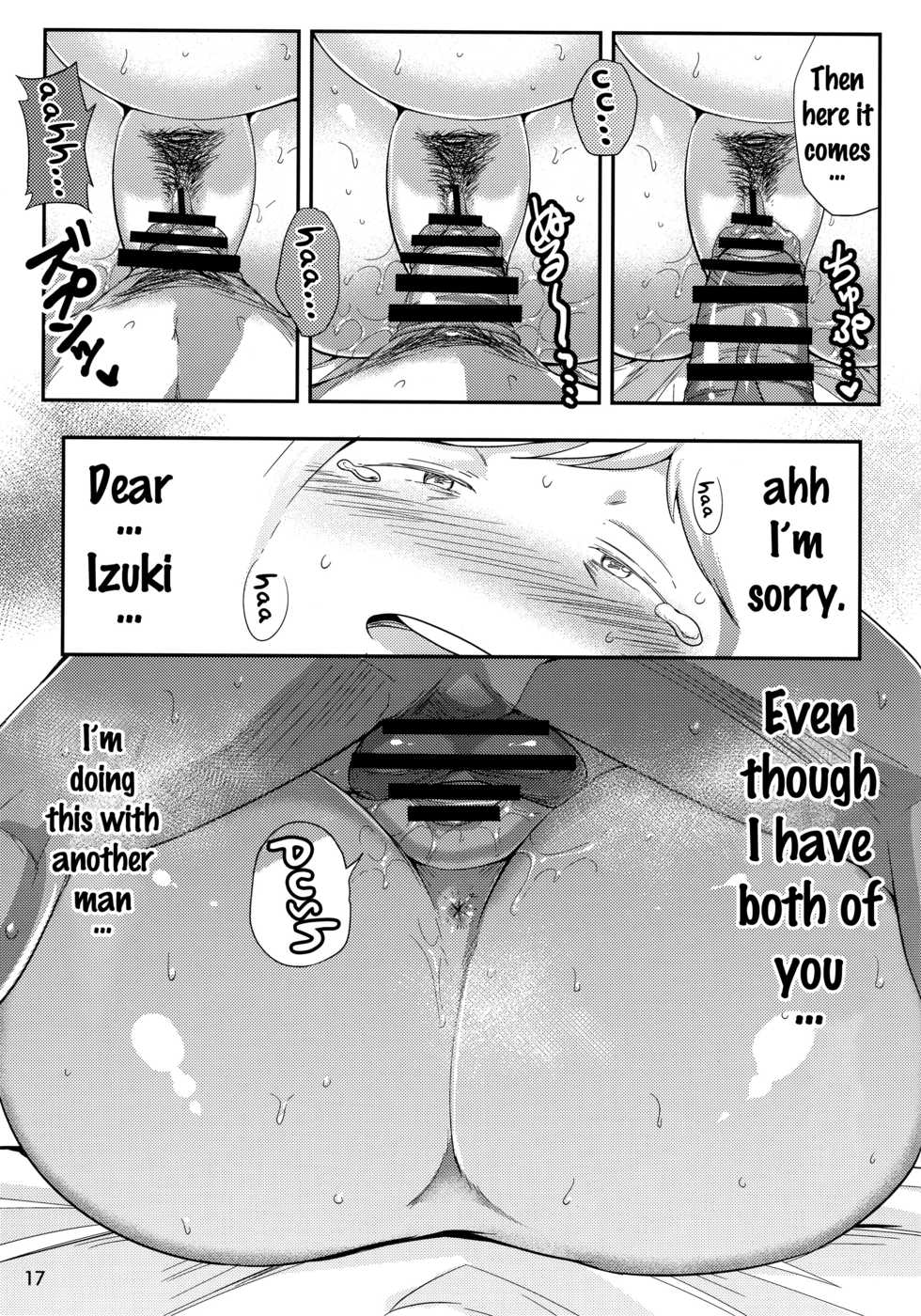 (C90) [TK Jesus (Takeyama Shimeji)] Hero no Okaa-san (Boku no Hero Academia) [English] {doujins.com} - Page 16