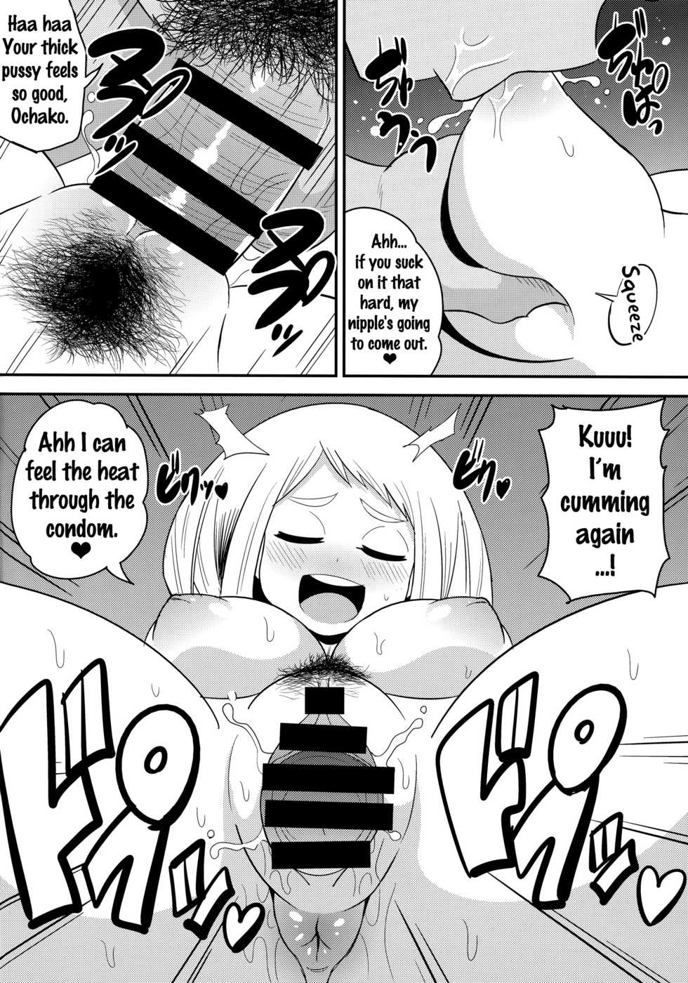(C90) [C'sHOUSE (Iguchi Sentarou)] Ochako Bitch Academia (Boku no Hero Academia) [English] {doujins.com} - Page 5