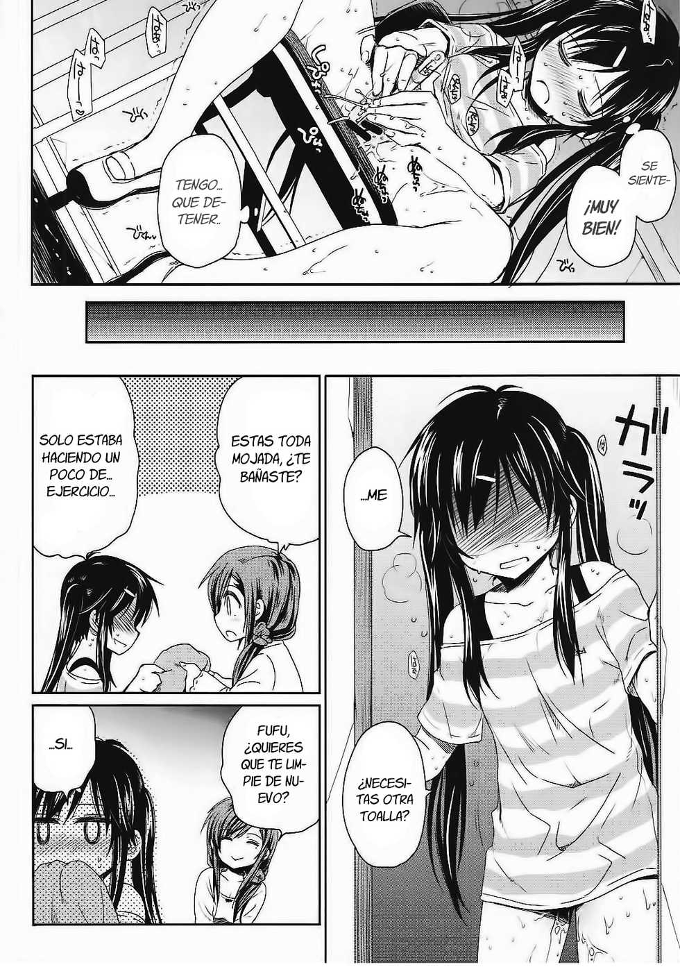 (C88) [Takumi na Muchi (Takumi na Muchi)] Tanoshii Jikan (Gakkou Gurashi!) [Spanish] [NovaScans] - Page 7