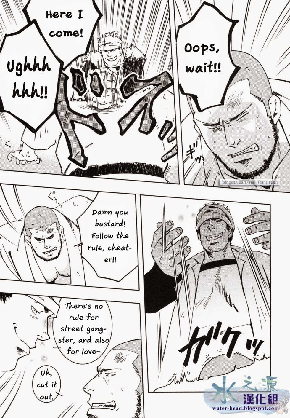 (Yarou Fes 2011) [SWeeTS (ZIN)] Nokoshibito ch.3 [English] {RungsitX, Hollenina} - Page 11