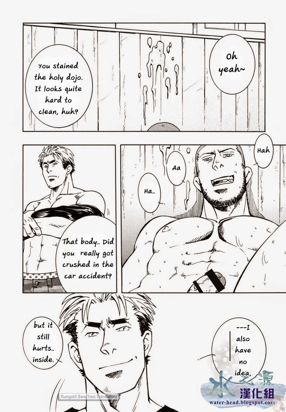 (Yarou Fes 2011) [SWeeTS (ZIN)] Nokoshibito ch.3 [English] {RungsitX, Hollenina} - Page 17