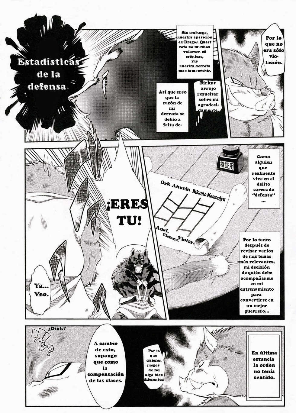 (C76) [Sweet Taste (Amakuchi)] Juuma Retsuden | Leyenda de la Bestia Demoniaca (Dragon Quest Retsuden Roto no Monshou) [Spanish] [Tori-Traducciones II] [Decensored] - Page 5
