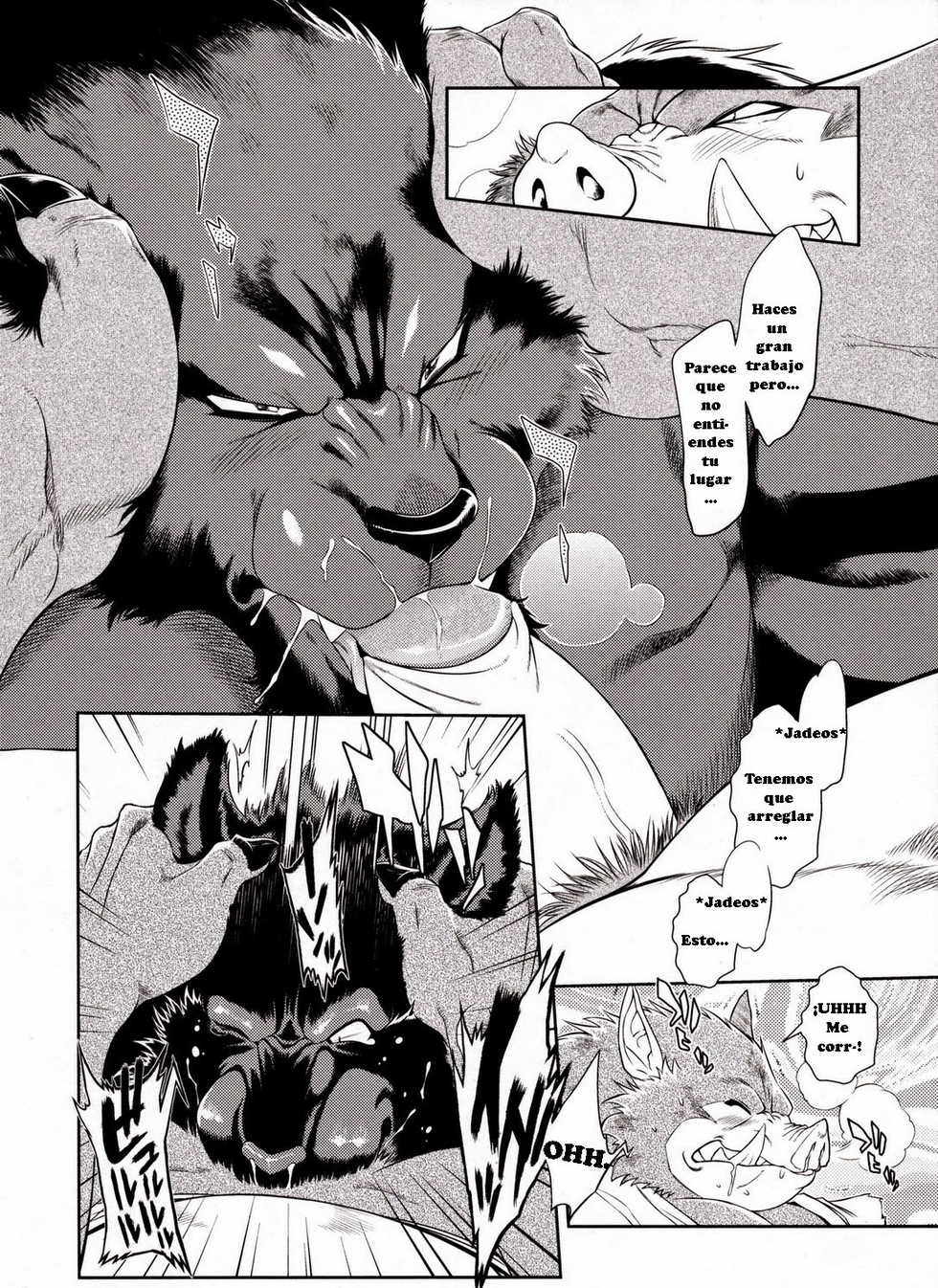 (C76) [Sweet Taste (Amakuchi)] Juuma Retsuden | Leyenda de la Bestia Demoniaca (Dragon Quest Retsuden Roto no Monshou) [Spanish] [Tori-Traducciones II] [Decensored] - Page 11