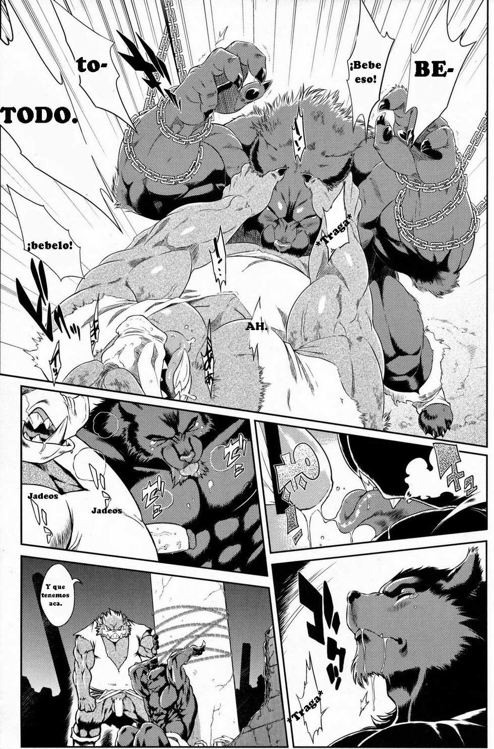 (C76) [Sweet Taste (Amakuchi)] Juuma Retsuden | Leyenda de la Bestia Demoniaca (Dragon Quest Retsuden Roto no Monshou) [Spanish] [Tori-Traducciones II] [Decensored] - Page 12