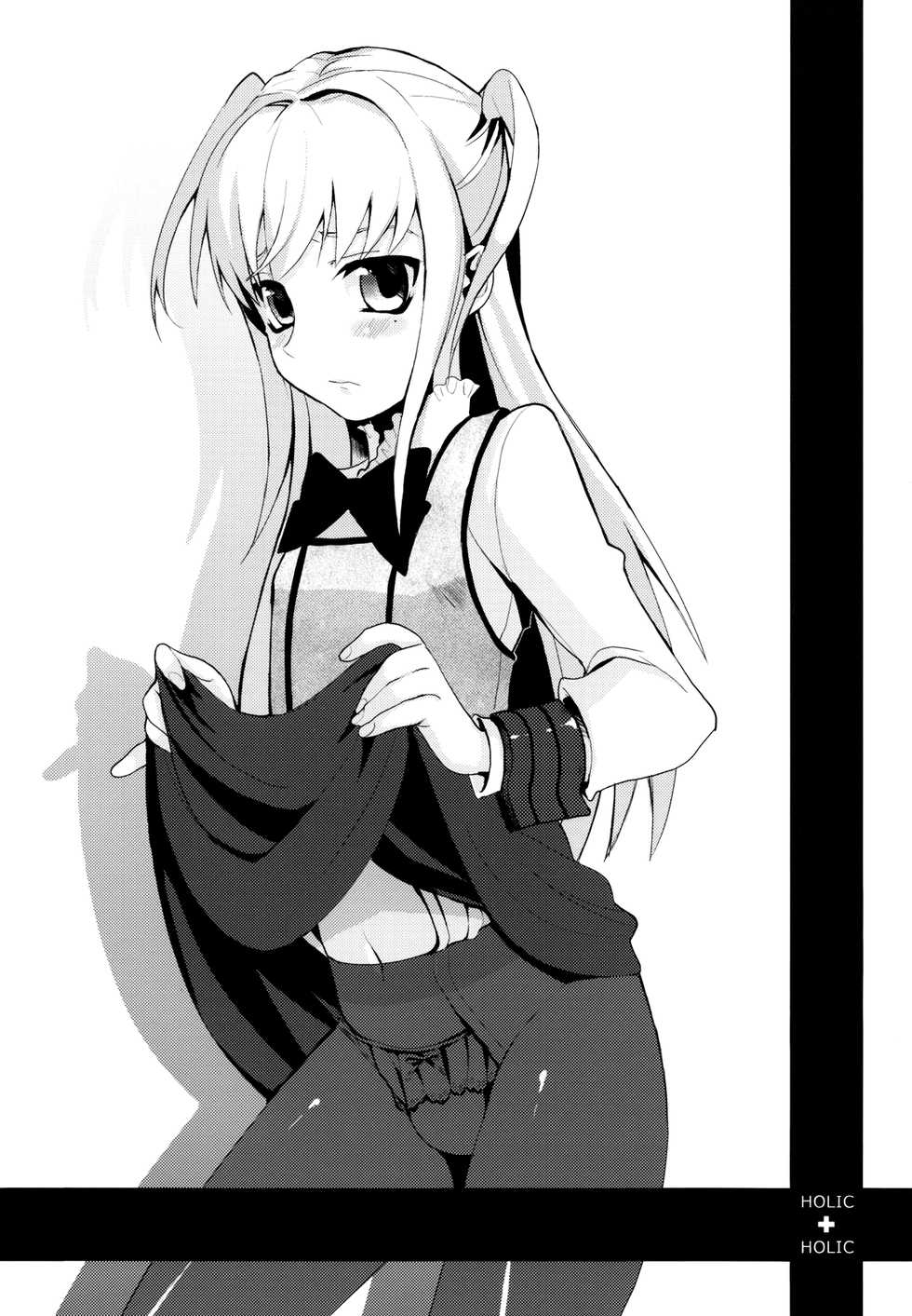 (Shota Scratch 8) [abgrund (udk)] HOLIC + HOLIC 1 SIDE M (Maria Holic) [English] [Hentai Traders] - Page 3