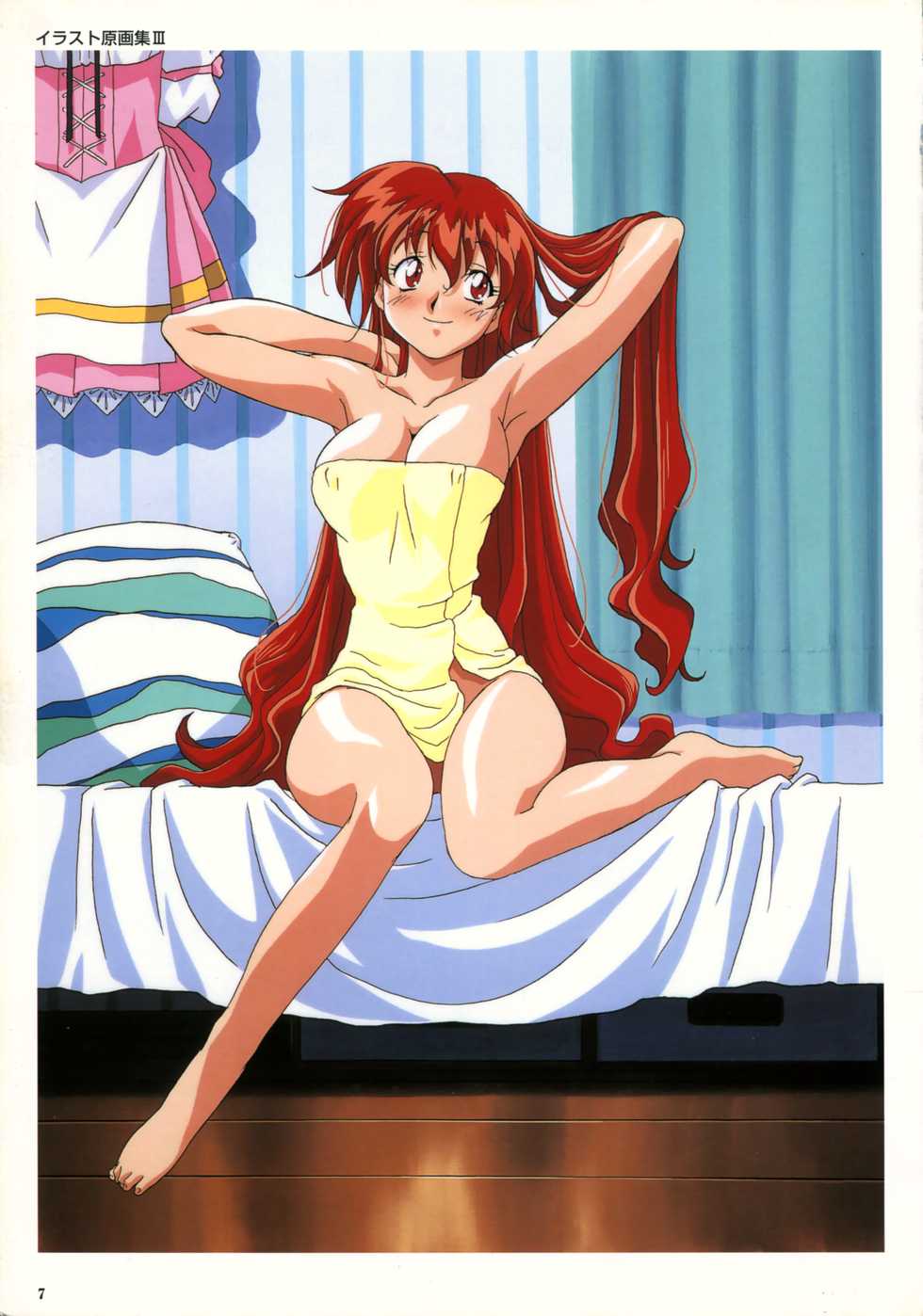 SOGNA ILLUSTRATIONS II - Page 10