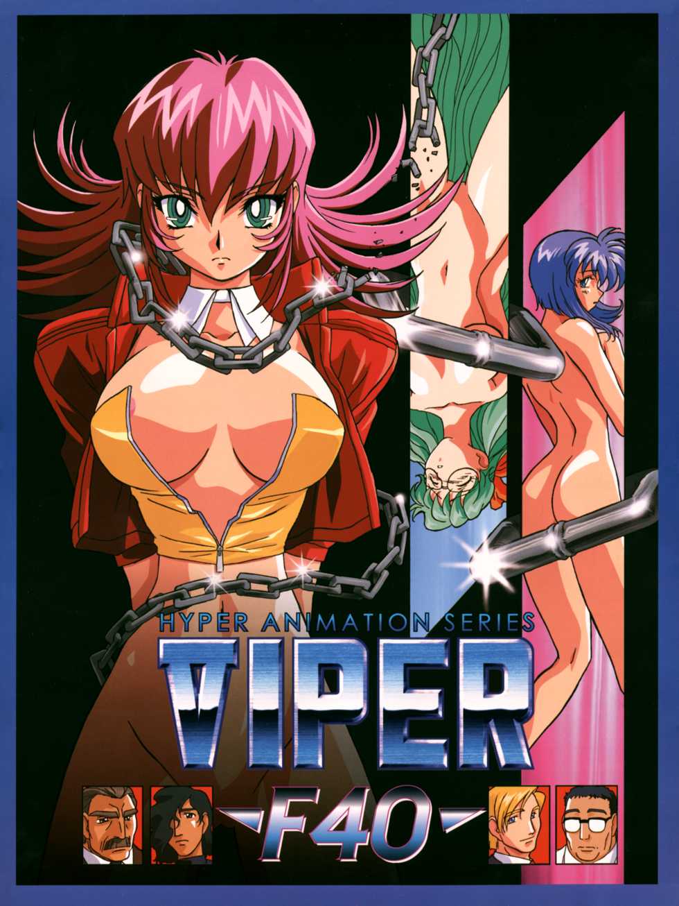 VIPER Series Official Artbook III - Page 3