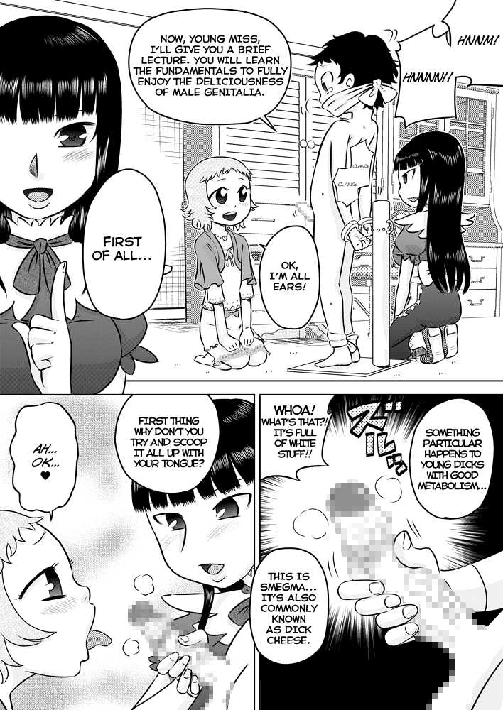 [Calpis Koubou (7ten Paoki)] Loli Ojou-sama to Maid-san | The Loli Mistress and The Maid [English] =LWB= - Page 5