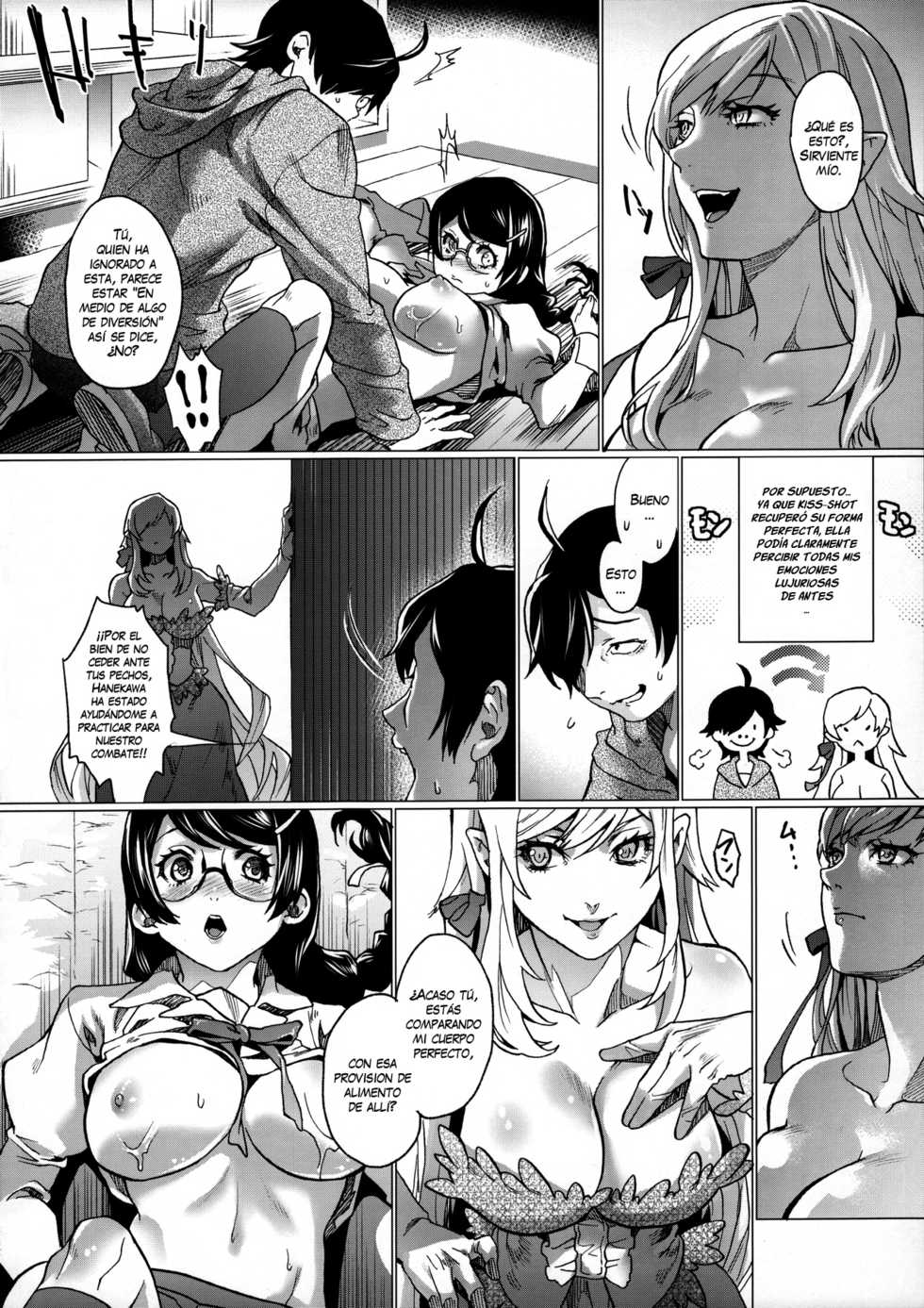 (C91) [sagejoh (sage joh)] Chichimonogatari (Bakemonogatari) [Spanish] [LEWD Fantasy] - Page 15