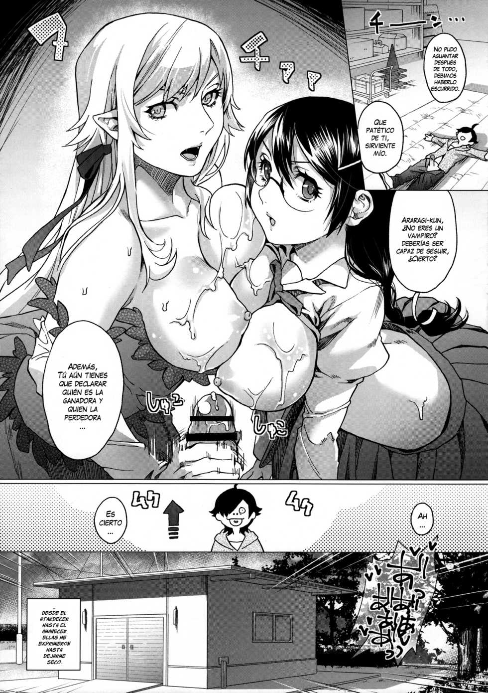 (C91) [sagejoh (sage joh)] Chichimonogatari (Bakemonogatari) [Spanish] [LEWD Fantasy] - Page 24