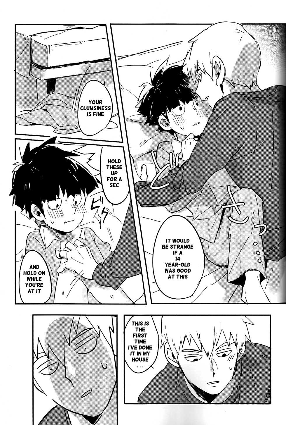 (PSYCHIC100%) [SUPERNOVA.7 (Mohi)] Moment Ring (Mob Psycho 100) [English] [foopy] - Page 17