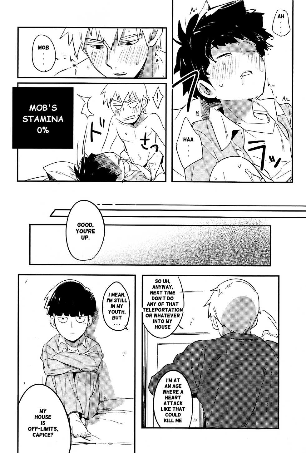 (PSYCHIC100%) [SUPERNOVA.7 (Mohi)] Moment Ring (Mob Psycho 100) [English] [foopy] - Page 24