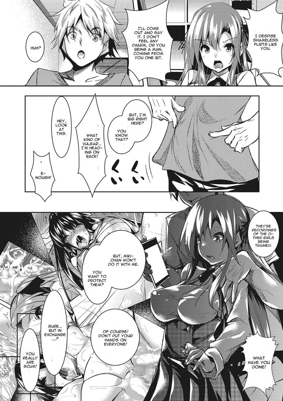 [Fukuyama Naoto] Saint Yurigaoka Jogakuen Seido-kai Ch. 5 (COMIC Megastore Alpha 2016-11) [English] [CGrascal] [Digital] - Page 2