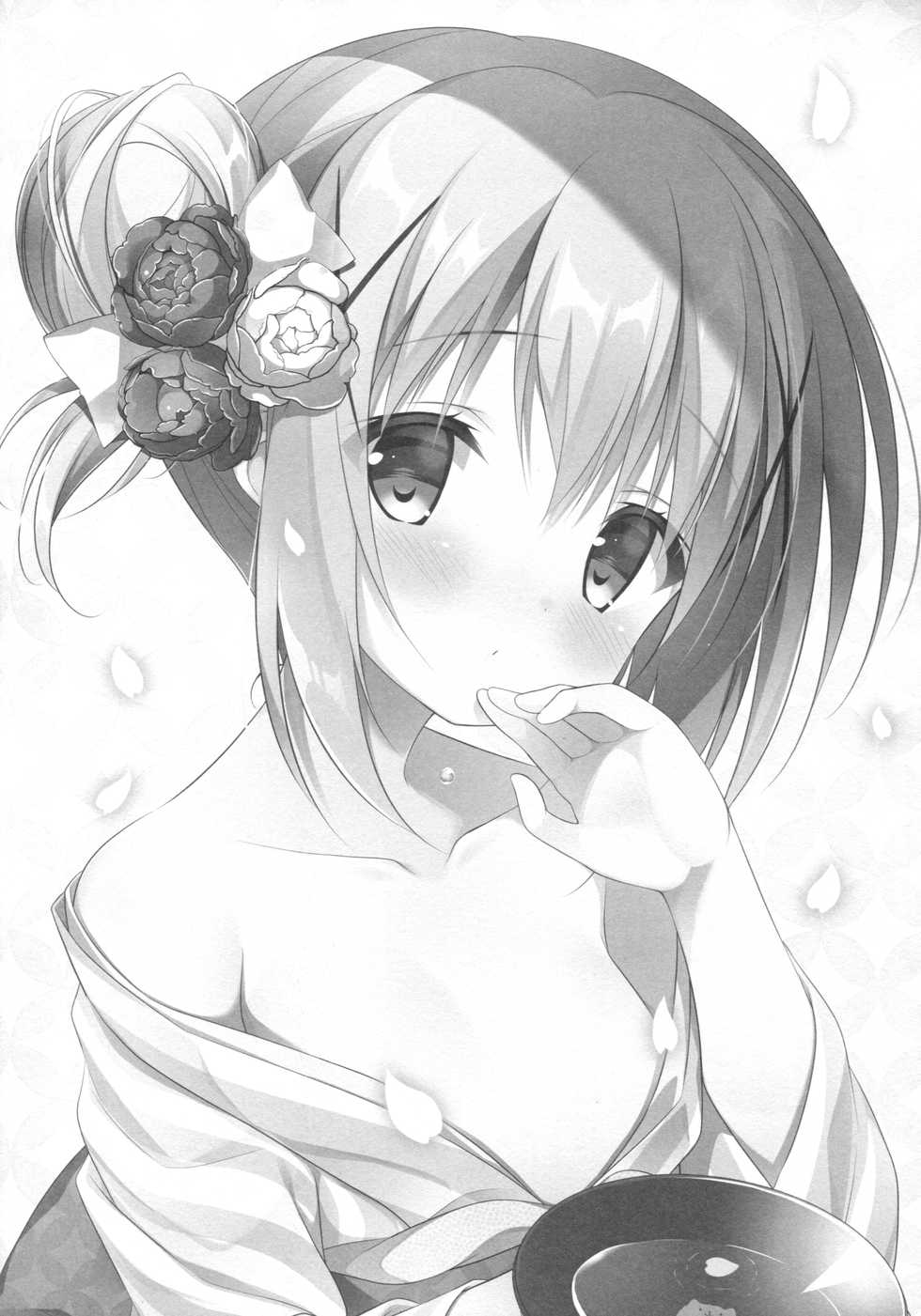 (C91) [CHOCOLATE CUBE (Miwa Futaba)] Chino-chan wa Goshuushin 4 (Gochuumon wa Usagi desu ka?) - Page 17