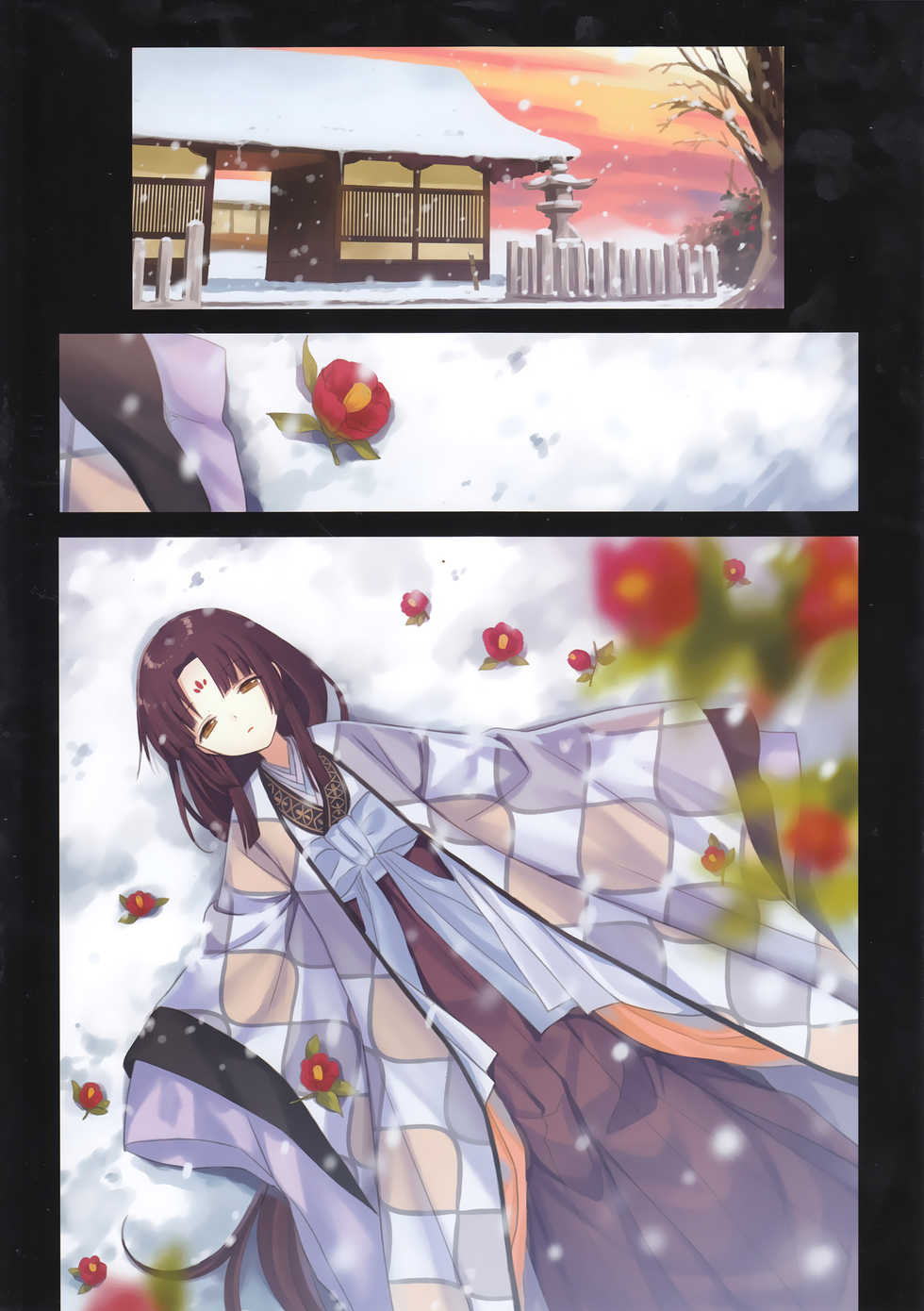 (C89) [sakurawhite (Yuuki Rika)] Iroha Gonomi ~Ise no Saiguu to Saigo no Norito no Kai~ [Vietnamese Tiếng Việt] - Page 3