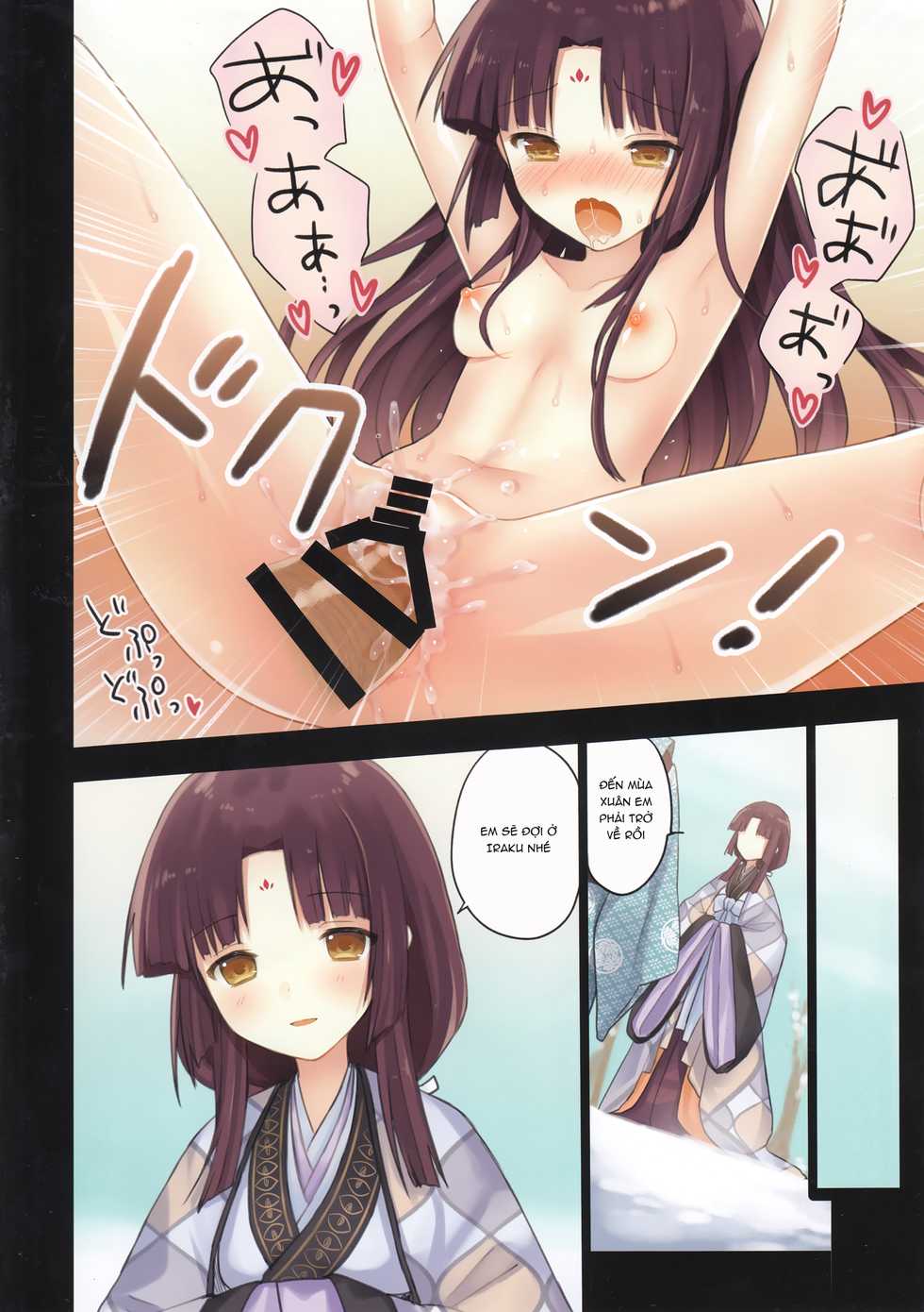 (C89) [sakurawhite (Yuuki Rika)] Iroha Gonomi ~Ise no Saiguu to Saigo no Norito no Kai~ [Vietnamese Tiếng Việt] - Page 26