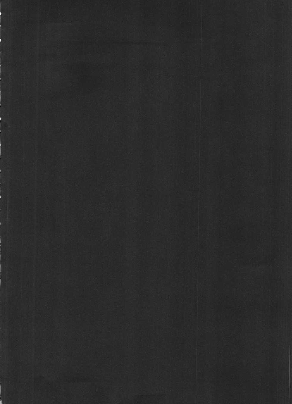 (C91) [Mori no Kumasan Yuugekitai (Nakata Hana)] Yuzuruha-san no Yokei na Osewa (Oboro Muramasa) - Page 2
