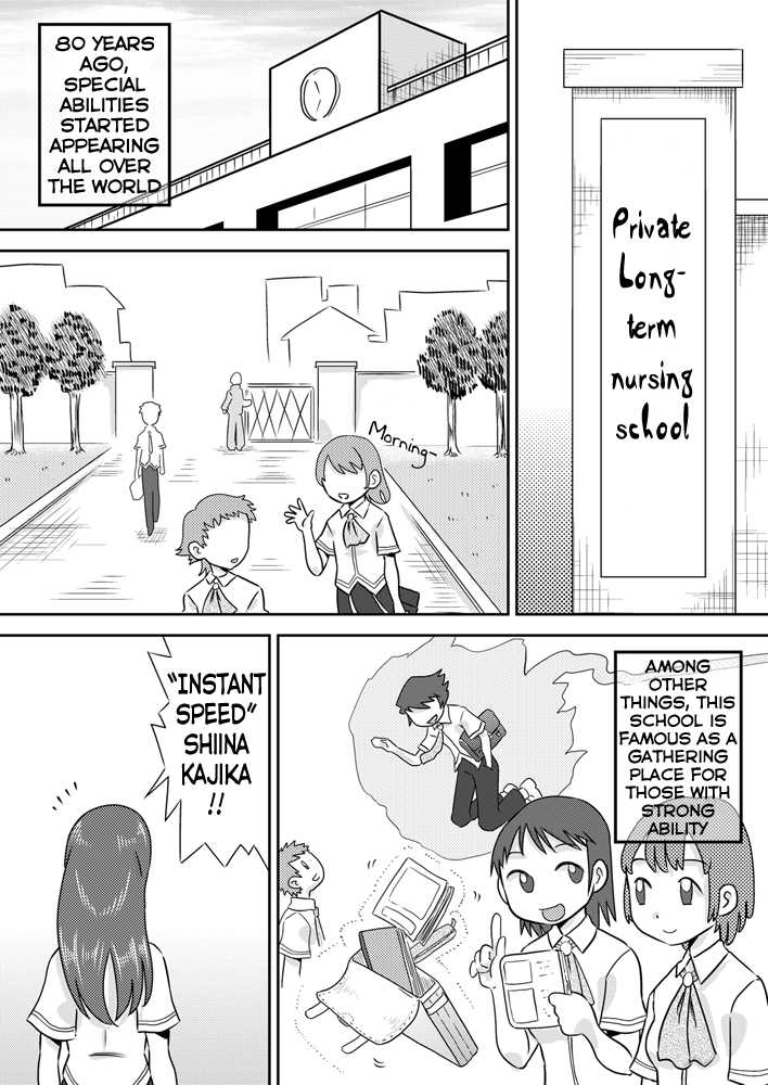 [Calpis Koubou (7ten Paoki)] Tokushu Nouryoku no SEX ni okeru Shiyourei | Examples of using special abilities in SEX [English] [bluechujelly] - Page 2