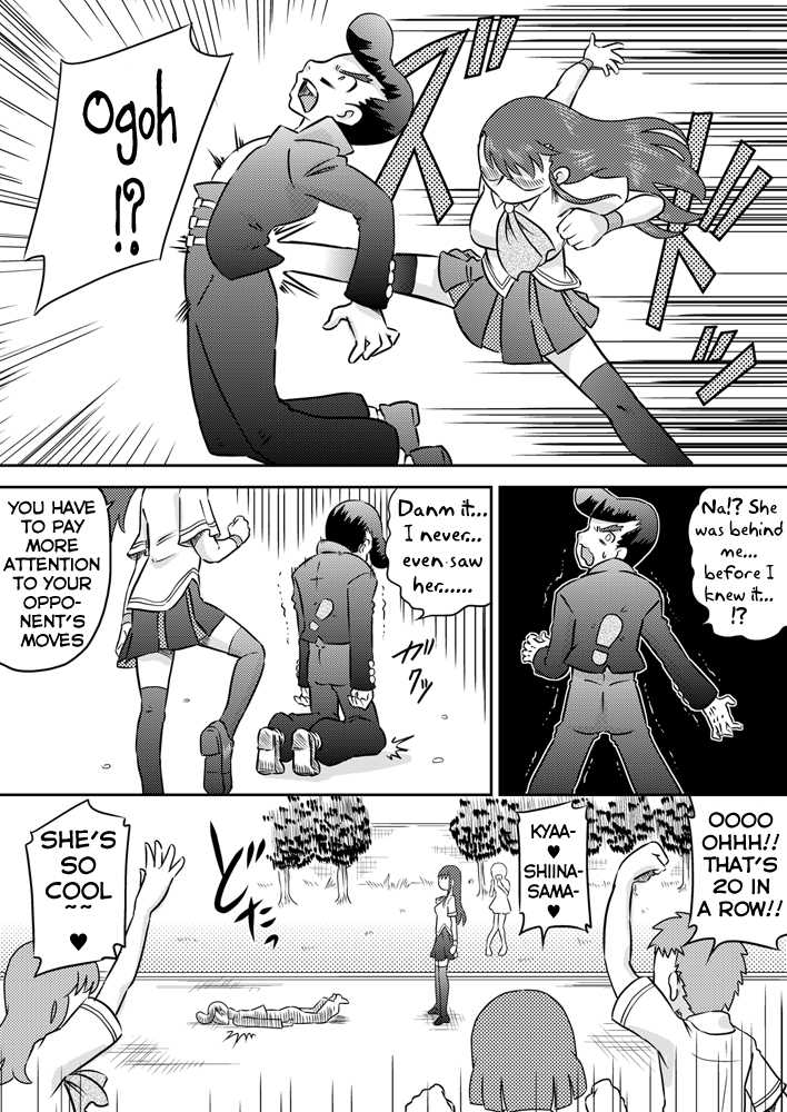 [Calpis Koubou (7ten Paoki)] Tokushu Nouryoku no SEX ni okeru Shiyourei | Examples of using special abilities in SEX [English] [bluechujelly] - Page 6