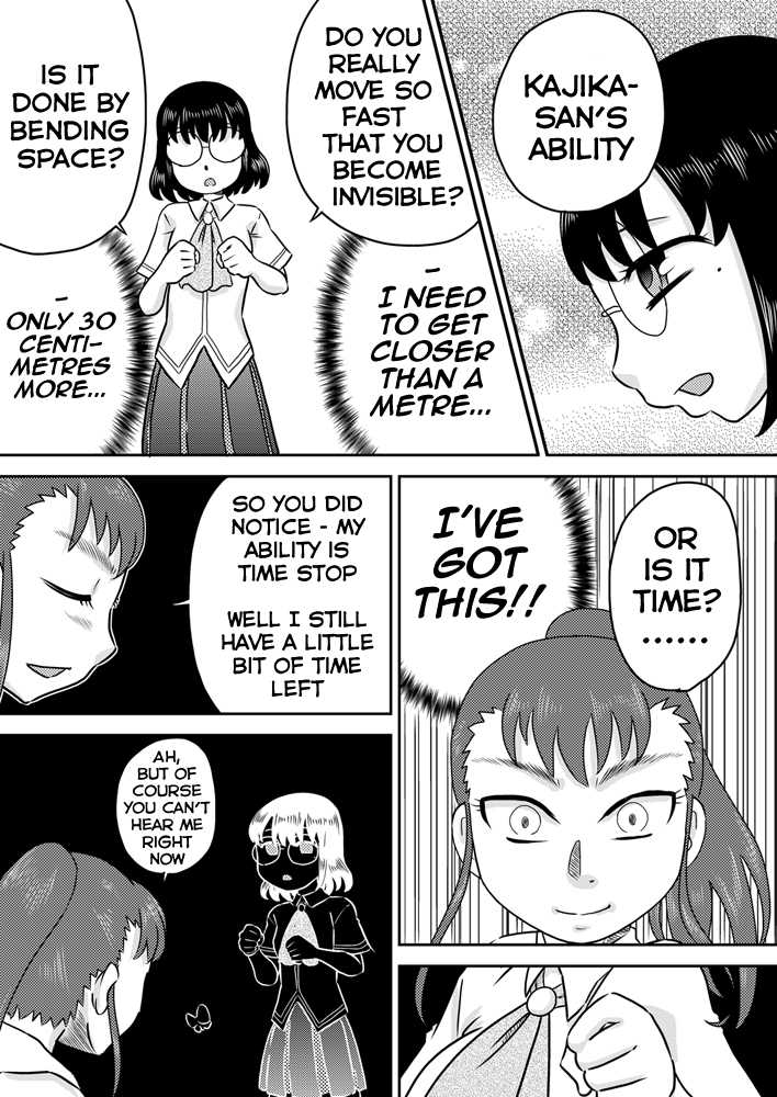 [Calpis Koubou (7ten Paoki)] Tokushu Nouryoku no SEX ni okeru Shiyourei | Examples of using special abilities in SEX [English] [bluechujelly] - Page 9