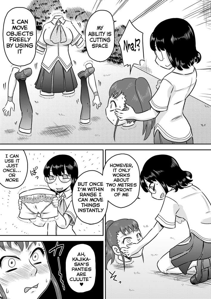 [Calpis Koubou (7ten Paoki)] Tokushu Nouryoku no SEX ni okeru Shiyourei | Examples of using special abilities in SEX [English] [bluechujelly] - Page 12