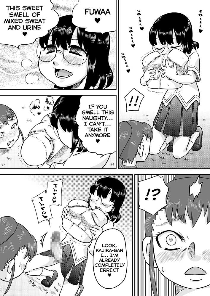 [Calpis Koubou (7ten Paoki)] Tokushu Nouryoku no SEX ni okeru Shiyourei | Examples of using special abilities in SEX [English] [bluechujelly] - Page 13
