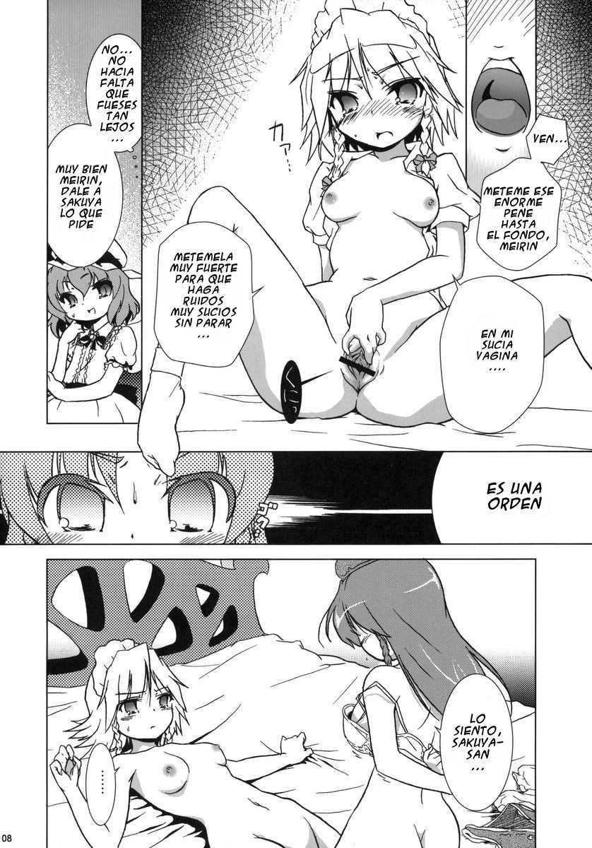 (C70) [Gutenberg no Musume (KnightO Satoshi)] Kajin Komusume Chuuka na Meiling! | Bloom Human Main Point (Touhou Project) [Spanish] [Touhou Hentai] - Page 8