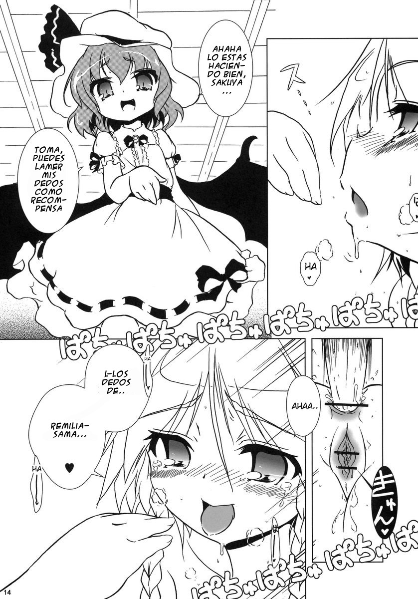 (C70) [Gutenberg no Musume (KnightO Satoshi)] Kajin Komusume Chuuka na Meiling! | Bloom Human Main Point (Touhou Project) [Spanish] [Touhou Hentai] - Page 14
