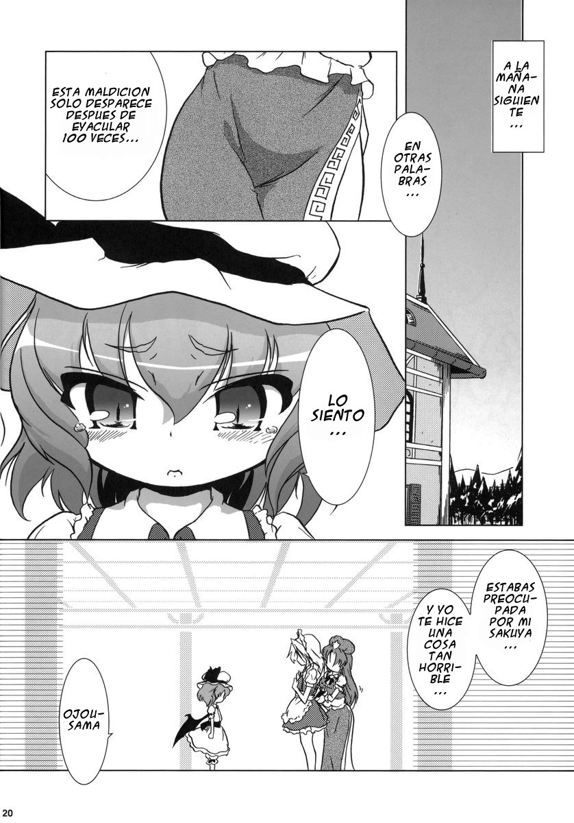 (C70) [Gutenberg no Musume (KnightO Satoshi)] Kajin Komusume Chuuka na Meiling! | Bloom Human Main Point (Touhou Project) [Spanish] [Touhou Hentai] - Page 20