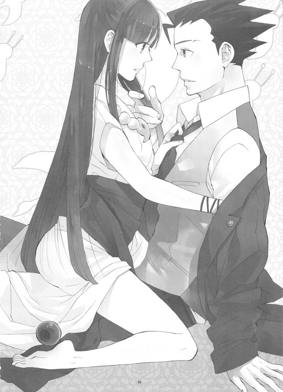 (C91) [CURSOR (Satou)] Koyoi mo Tsuki wa Kagayaku (Ace Attorney) - Page 20