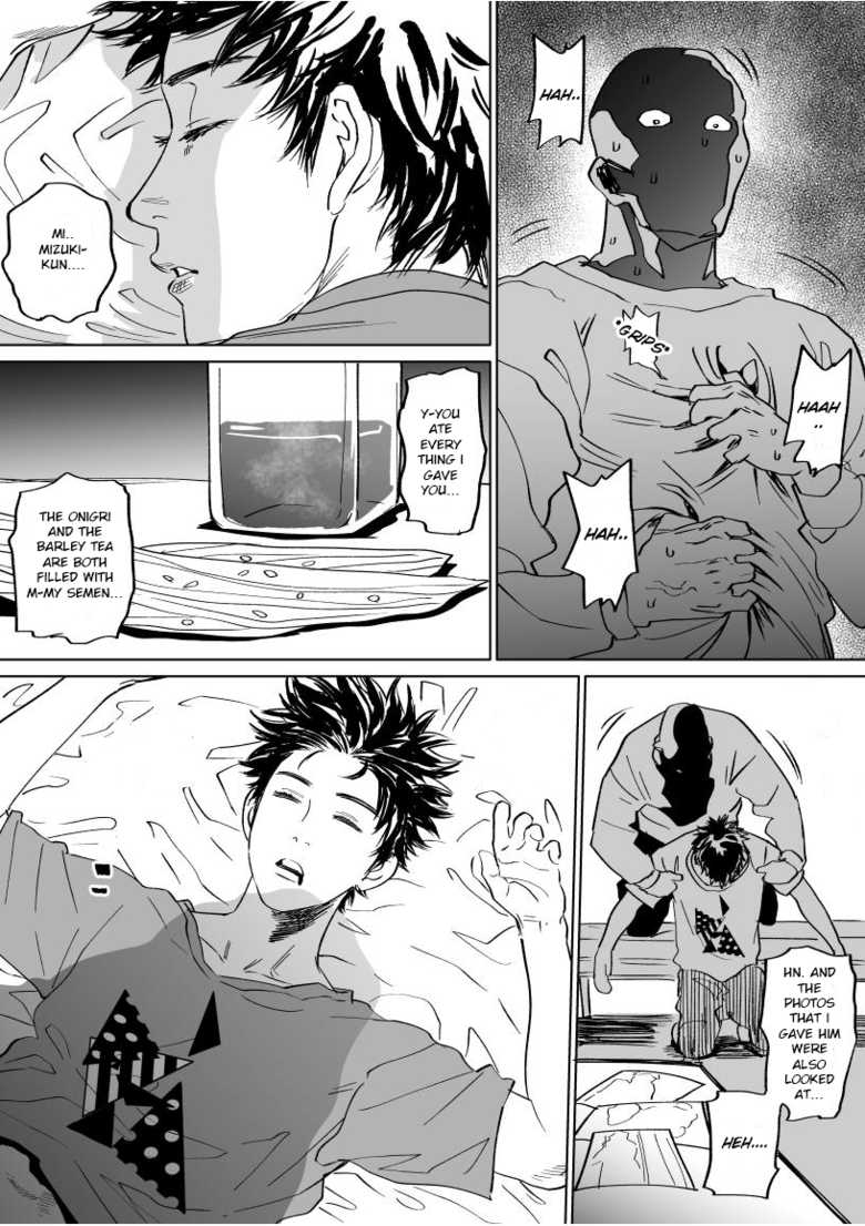 [Nishida] Mizuki-kun no Ero Manga (DAYS) [English] [Pe-lex] - Page 9