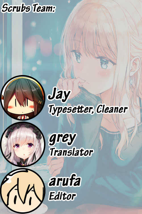 (C91) [HitenKei (Hiten)] R.E.I.N.A [English] [Scrubs] - Page 23