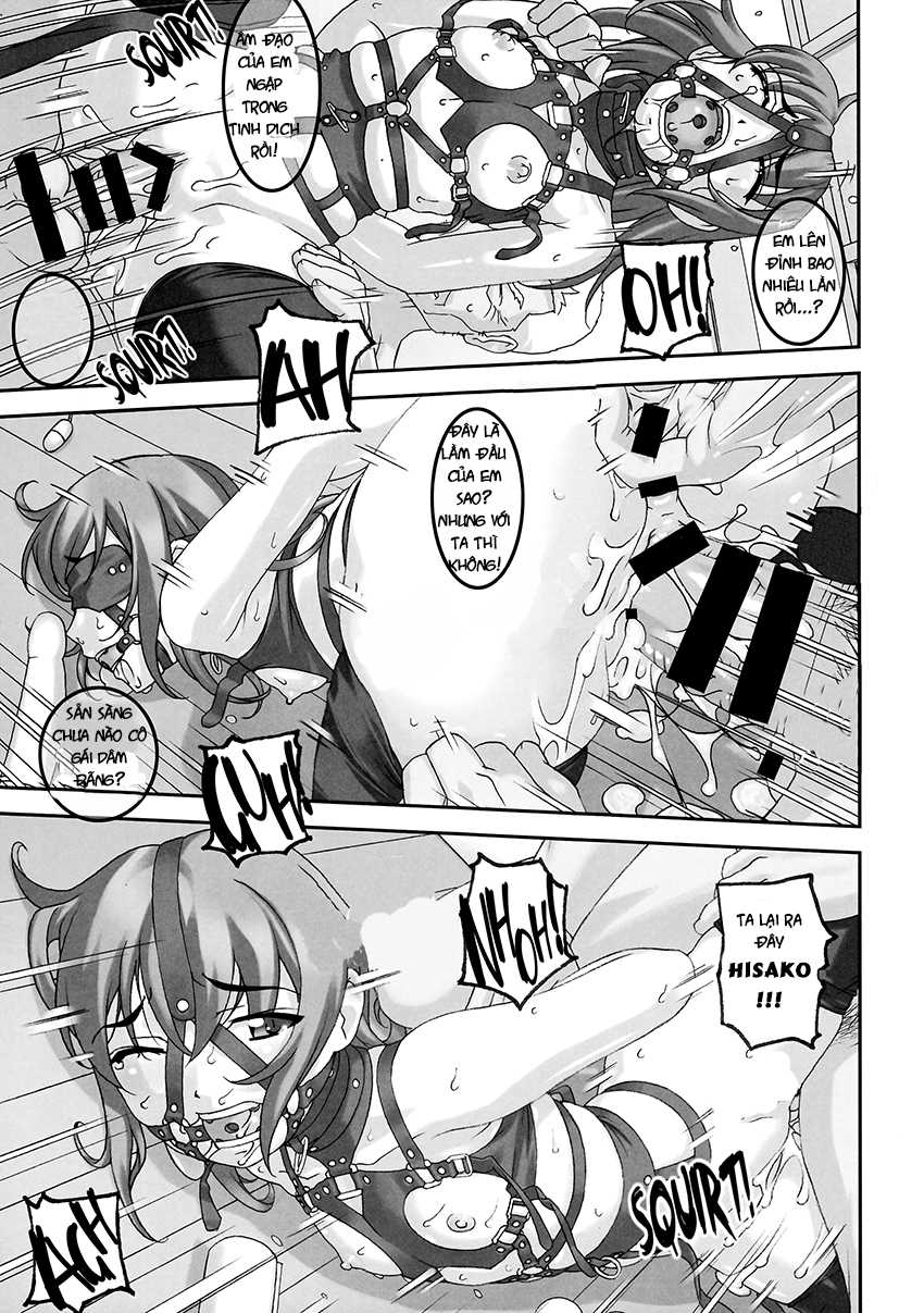 (C88) [Tairikukan Dandoudan Dan (Sakura Romako)] Injuu ~Midara na Kemono~ | Horny Beast [Vietnamese Tiếng Việt] [Trâu Nước] - Page 18