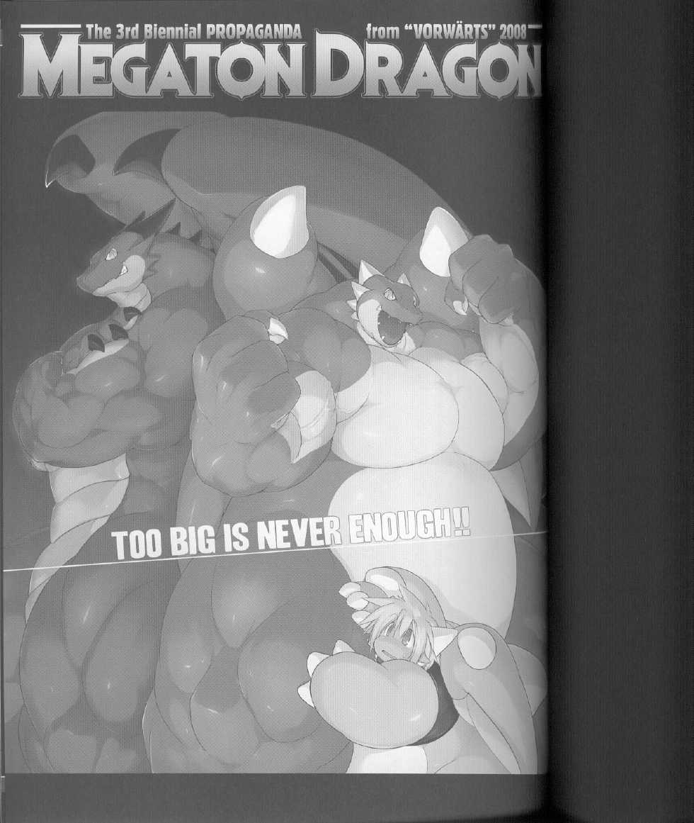 [Vorwärts (Various)] MEGATON DRAGON (Various) - Page 2