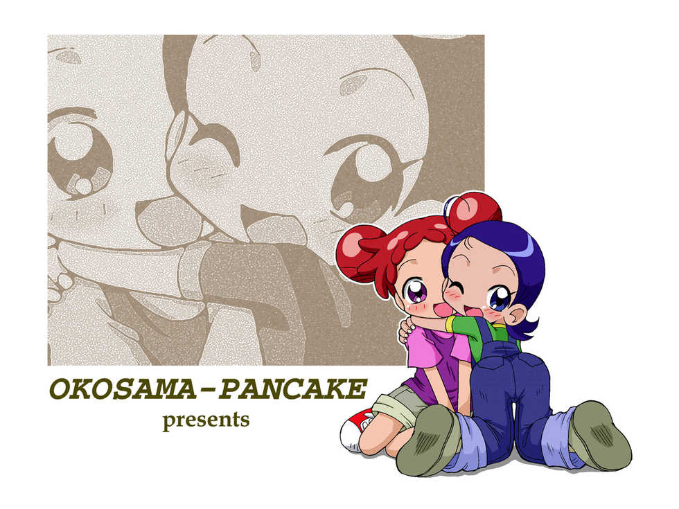 [Okosama Pancake (Arurukaana7A)] Gekiama (Ojamajo Doremi) [Digital] - Page 37