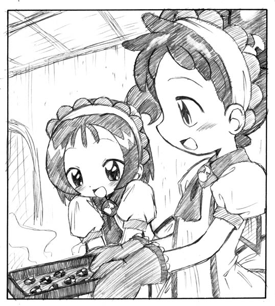 [Okosama Pancake (Alroune)] MCS100 (Various) - Page 6