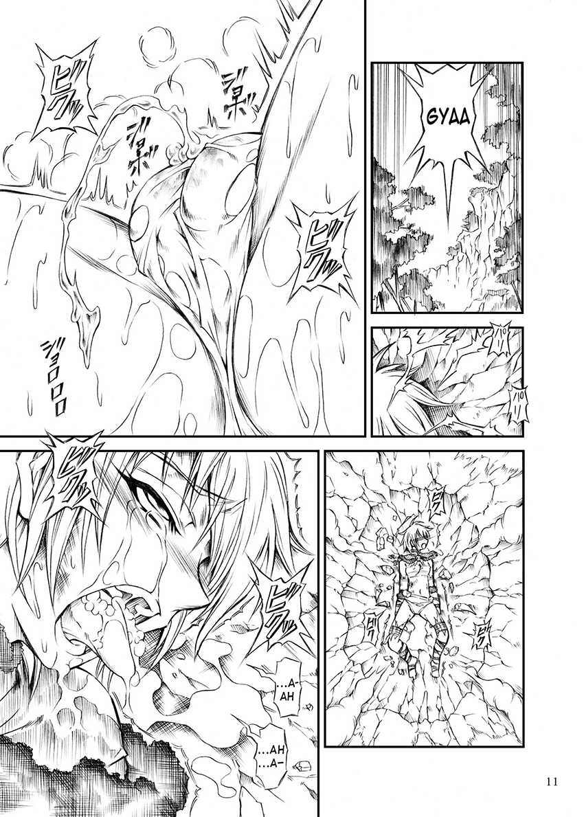 (C77) [Yokohama Junky (Makari Tohru)] Solo Hunter no Seitai (Monster Hunter) [Vietnamese Tiếng Việt] - Page 11
