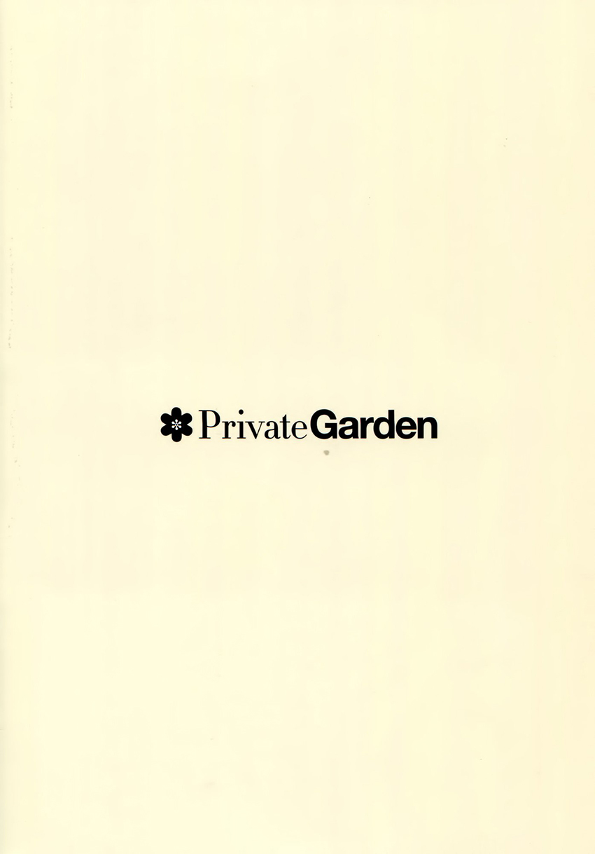 (C89) [Private Garden (Tsurusaki Takahiro)] Teitoku-san, Kashima to Koko de Shimasenka? (Kantai Collection -KanColle-) [Vietnamese Tiếng Việt] - Page 21