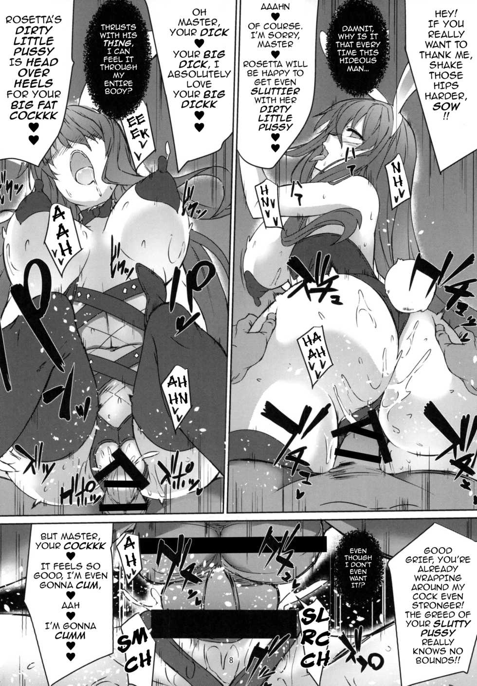 (C91) [Suhamaya (Satou Takumi)] Bunny Rose ~Bunny Rosetta-san ga Ossan ni Yararechau Hanashi~ | Bunny Rose~The Tale of How the Bunny Girl Rosetta Came to be Fucked by a Middle Aged Man~ (Granblue Fantasy) [English] {darknight} - Page 7