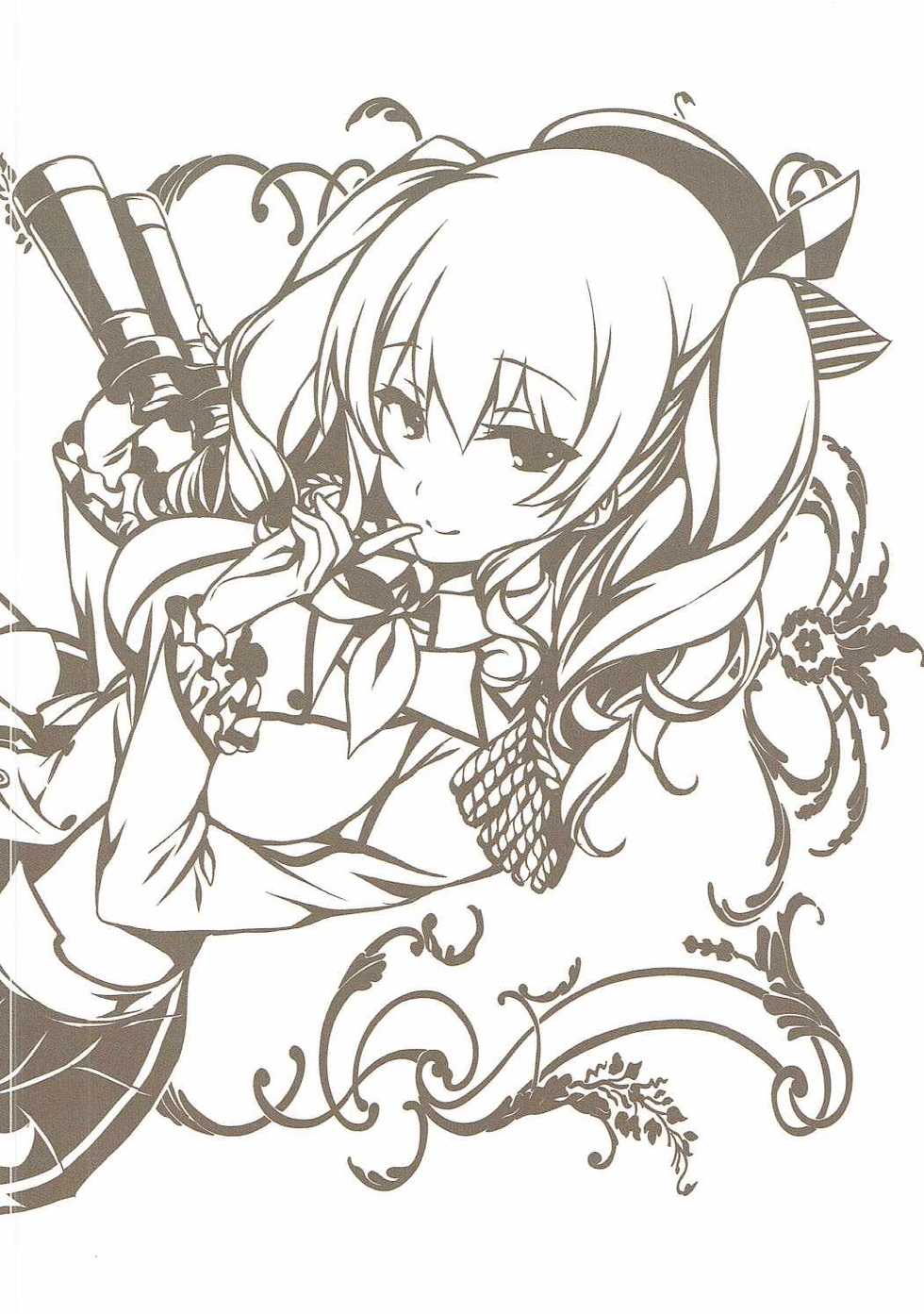 (C91) [CROSS HEARTS (Ayase Hazuki)] Suitei no Komori Uta (Kantai Collection -KanColle-) - Page 14