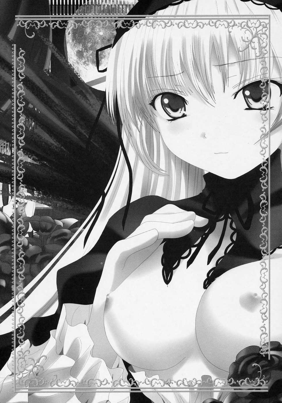 (MakiMaki 2) [Kaitsushin (Namamo Nanase)] La bleue est souillee ～Shiranu Ryoujoku no Hate～ (Rozen Maiden) - Page 23