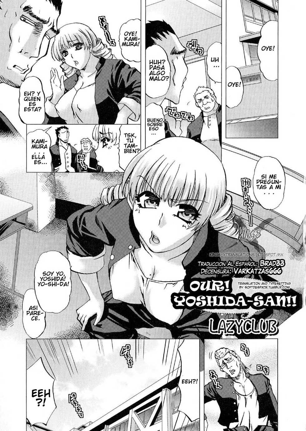 [LAZYCLUB] Ore-tachi no! Yoshida-san!! | Our! Yoshida-san! (Nyotaika! Paradise 04) [Spanish] [Brad33] [Decensored] - Page 1