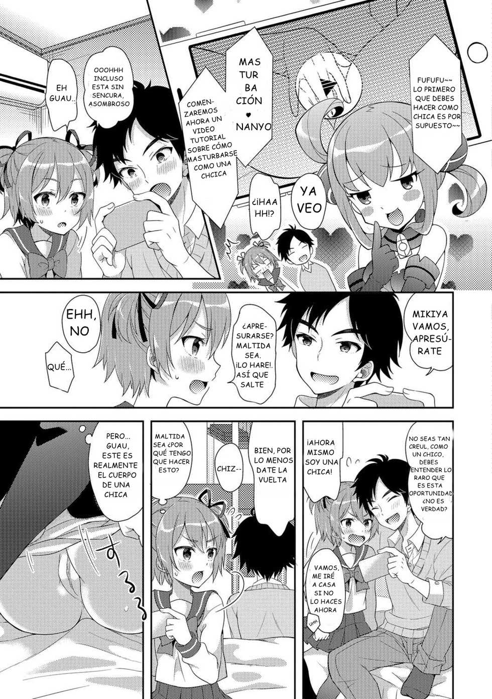 [Amu] Nyotaika Appli | La app feminización (Nyotaika Ryoujoku!!) [Spanish] [nekoneko2go] [Decensored] [Digital] - Page 3