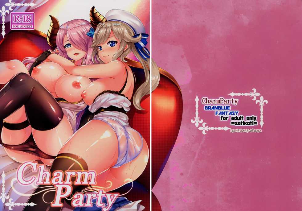 (C91) [SOTIKOTI (soramoti)] CharmParty (Granblue Fantasy) [Vietnamese Tiếng Việt] {LeGen} - Page 1
