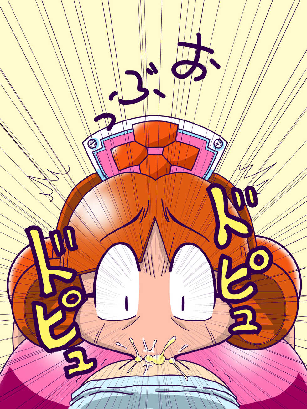 [Belemnite (Semahiro)] ComiTamo CG Shuu 2014 (Robopon) - Page 8