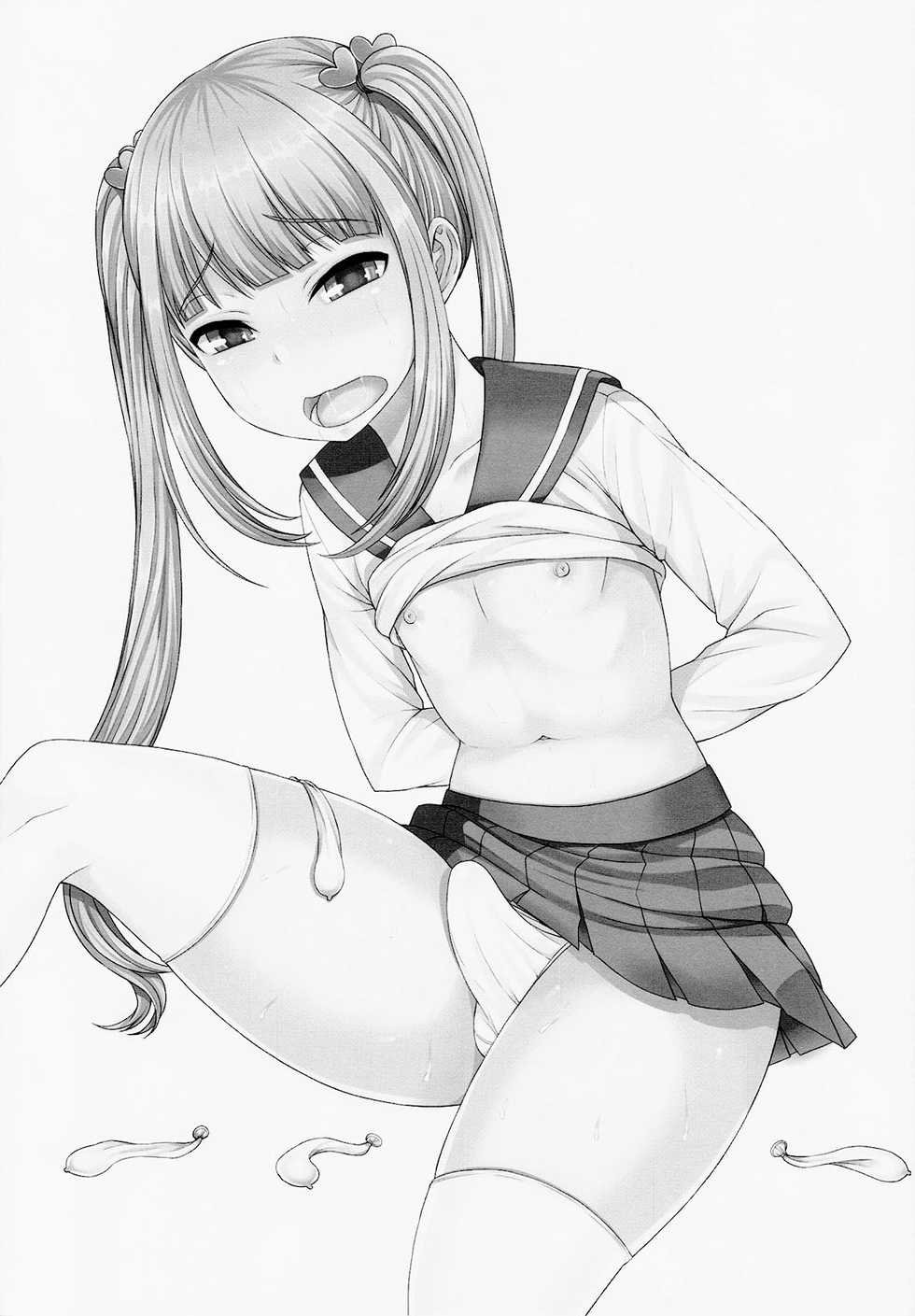 (C91) [Datsuryoku Kenkyuukai (Kanbayashi Takaki)] Kuso Bitch o Otosu ni wa [Chinese] [瑞树汉化组] - Page 3